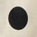 Baby Dusen Dusen HannaJams™ Sleeper in Sweet Corn/Caviar Dots - swatch