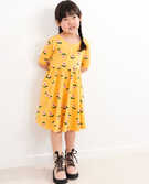 Super Soft Skater Dress in Marigold - main