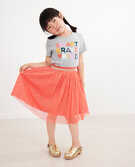 Skirt In Soft Tulle in Magic Bloom - main