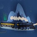 Adult Warner Bros™ Discovery Polar Express Flannel Pajama Top in Polar Express Family - swatch